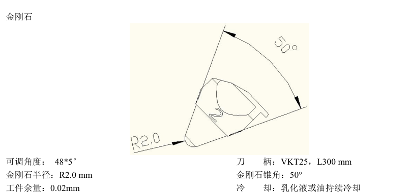 微信图片_20181023164032.png